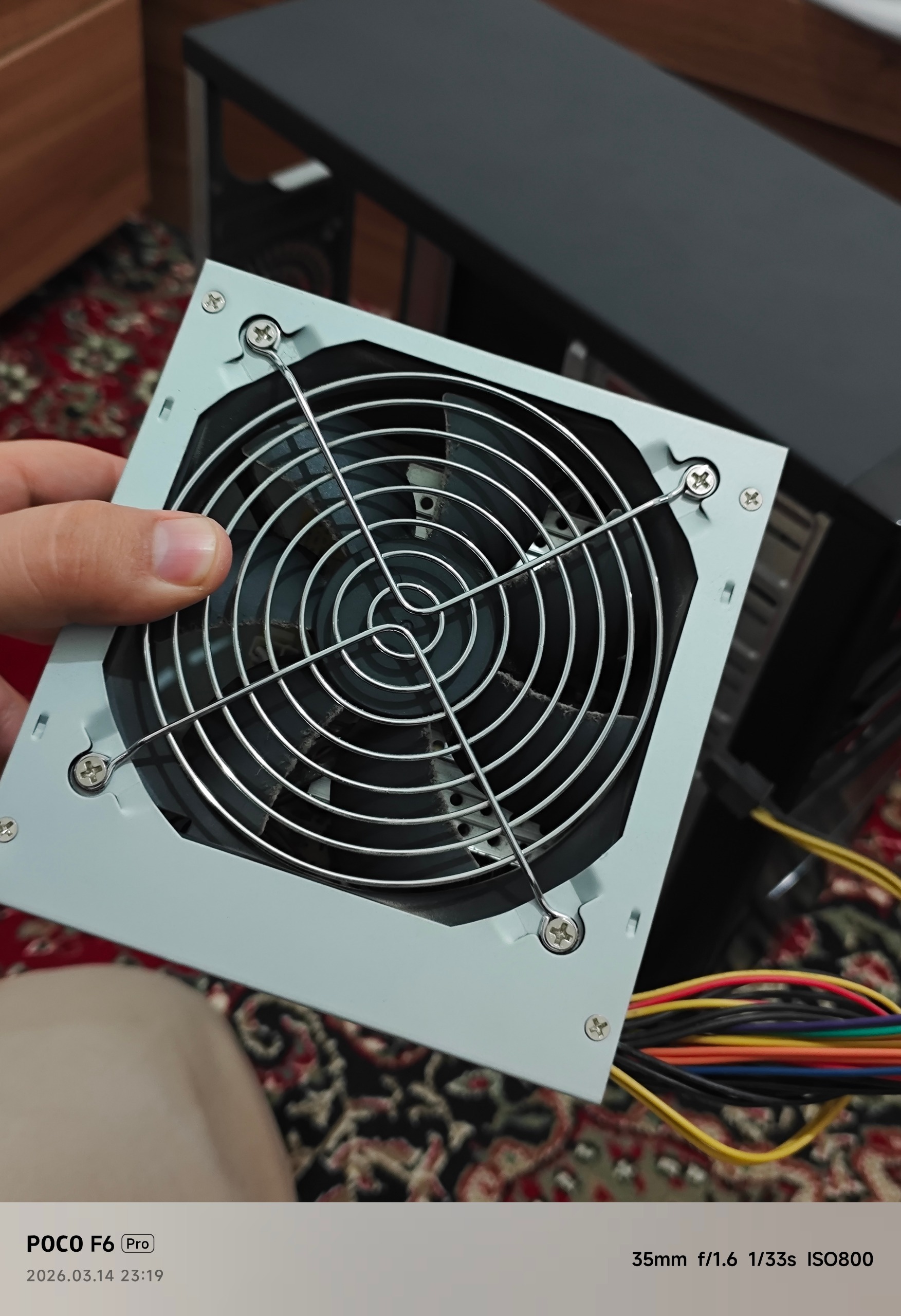پاور 230 وات در حد ATOM