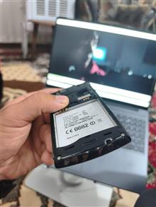 گوشی