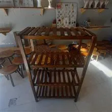 استند