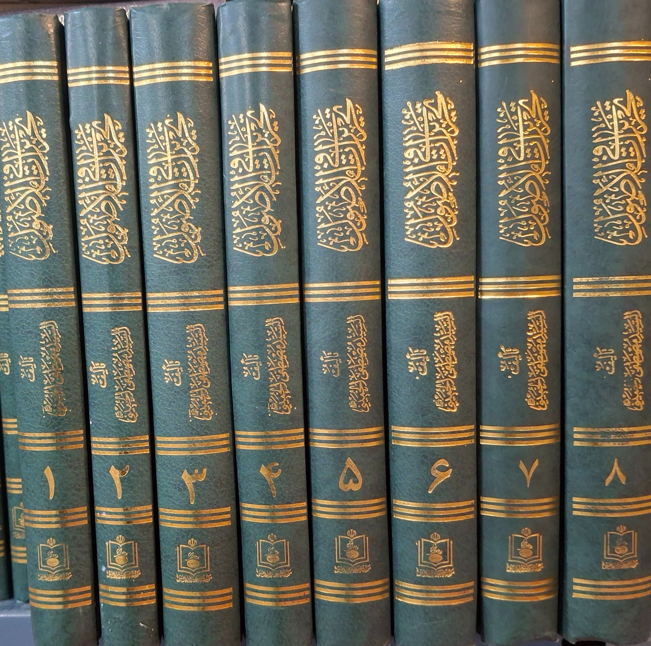 تحریرات فی الاصول (8 جلد)