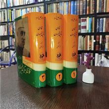 نگاهی