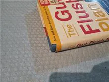 The