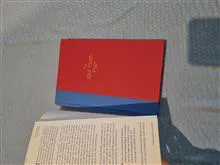 The
