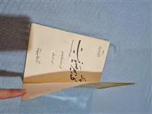 محاکمه