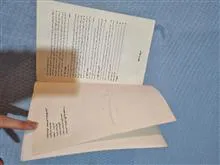 محاکمه
