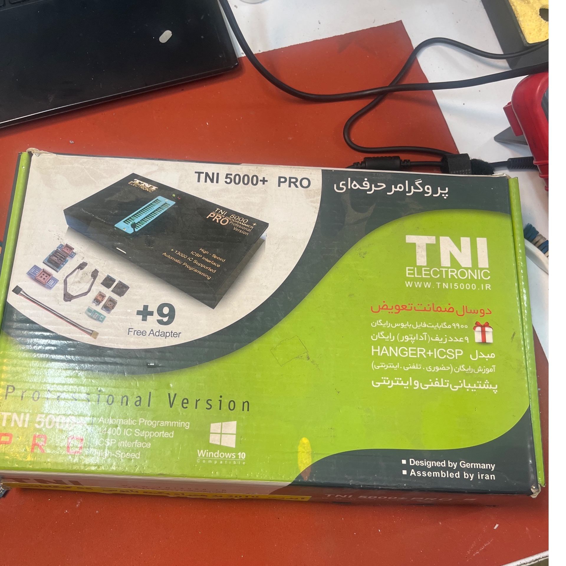 پروگرامر TNI 5000 PRO