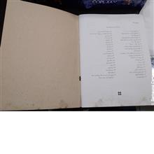 کتاب