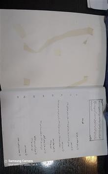 کتاب