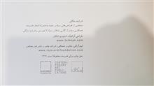 طراحی