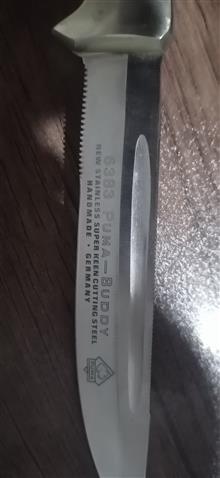 کارد