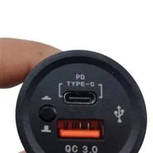ماژول
