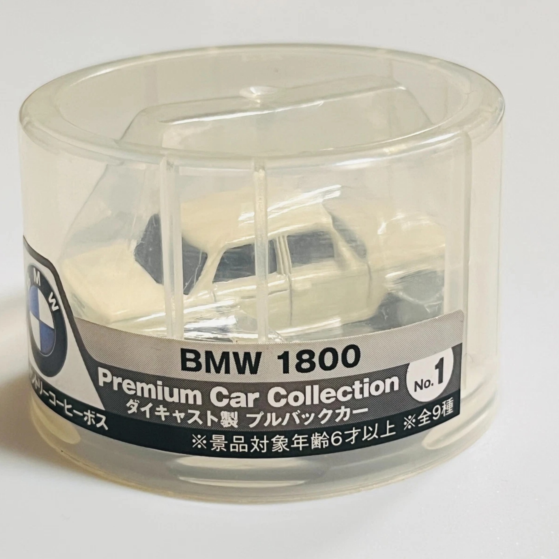 ماکت نایاب BMW 1800 سفارش ژاپن 1/87