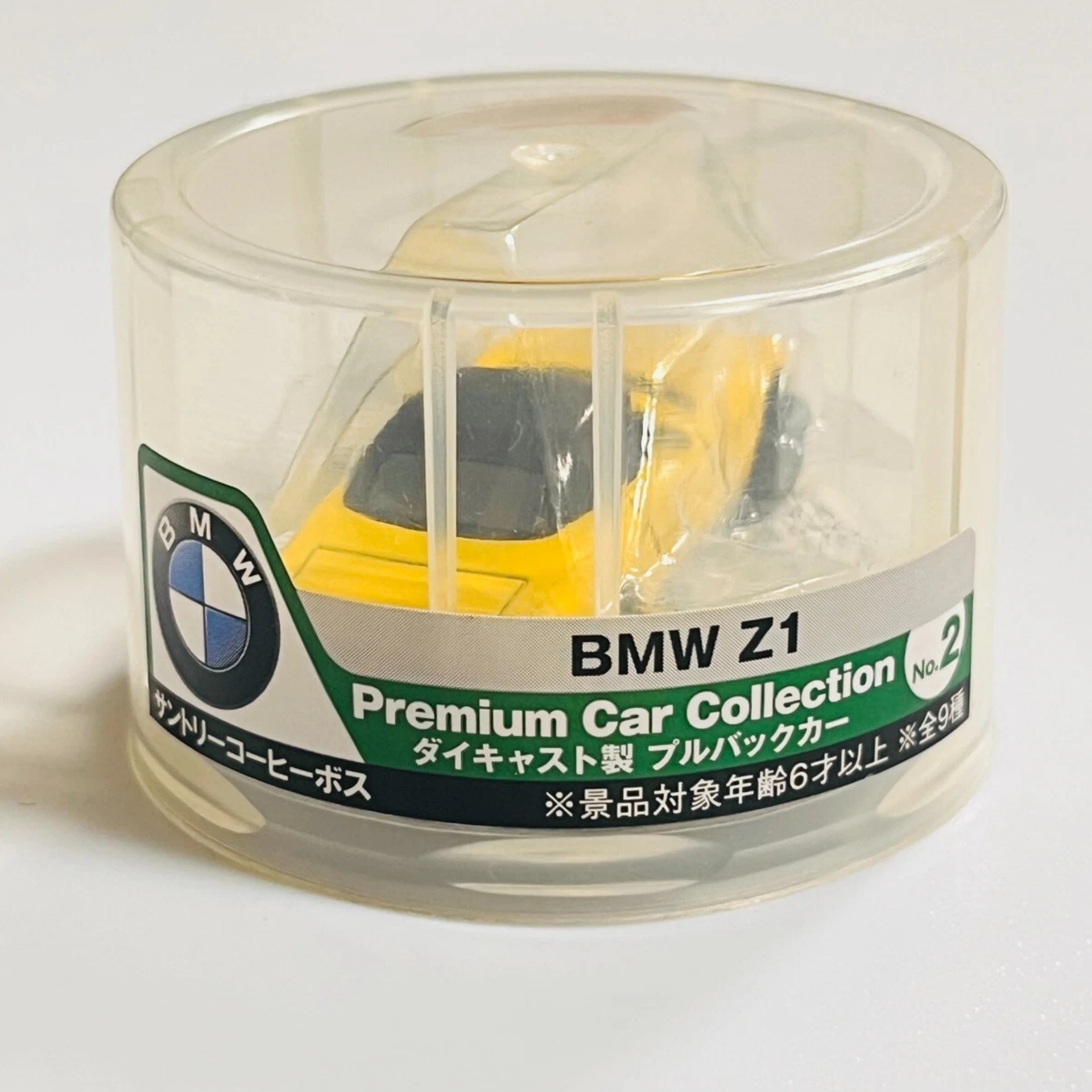 ماکت نایاب BMW Z1 سفارش ژاپن 1/87