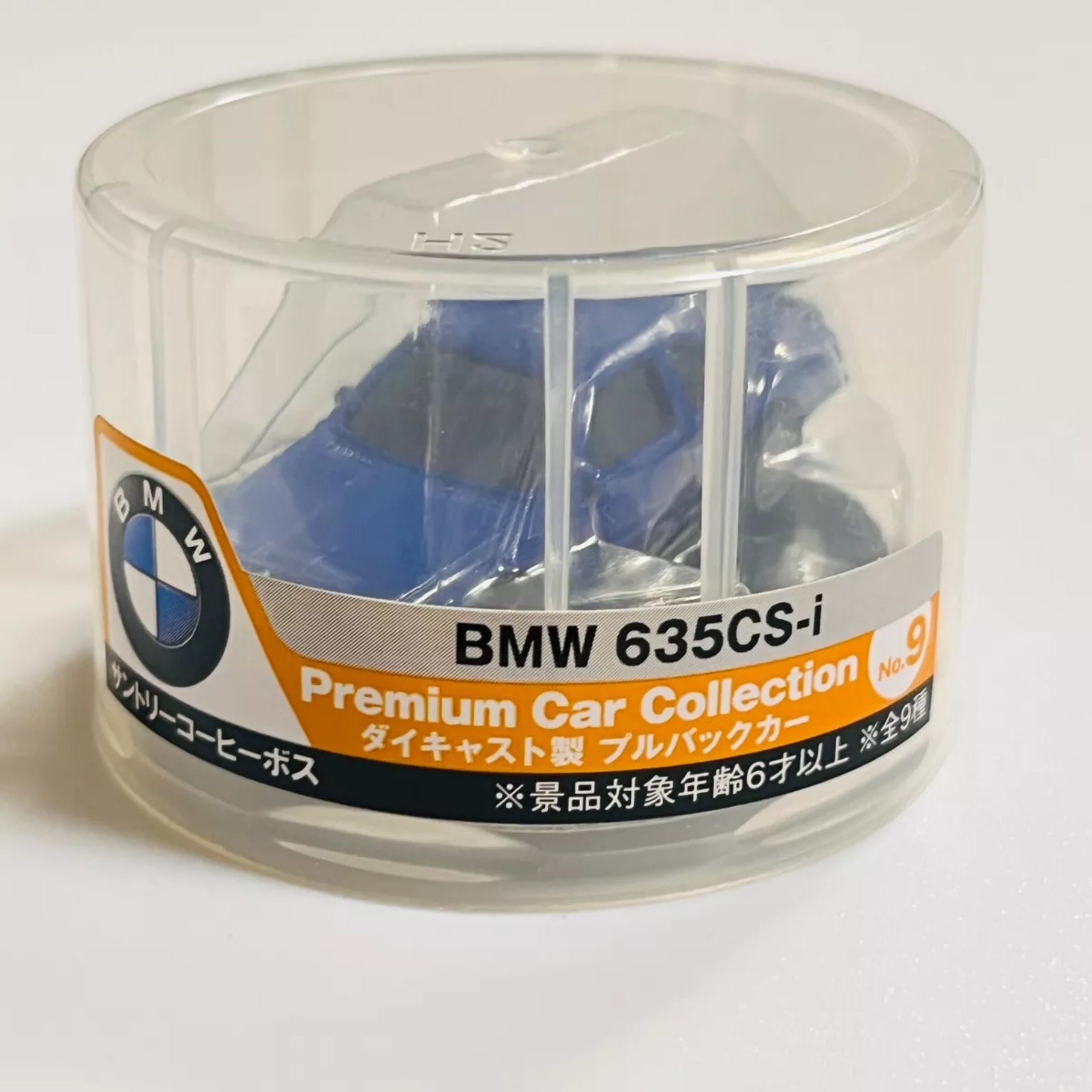 ماکت نایاب BMW 635 سفارش ژاپن 1/87