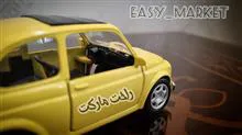 ماکت