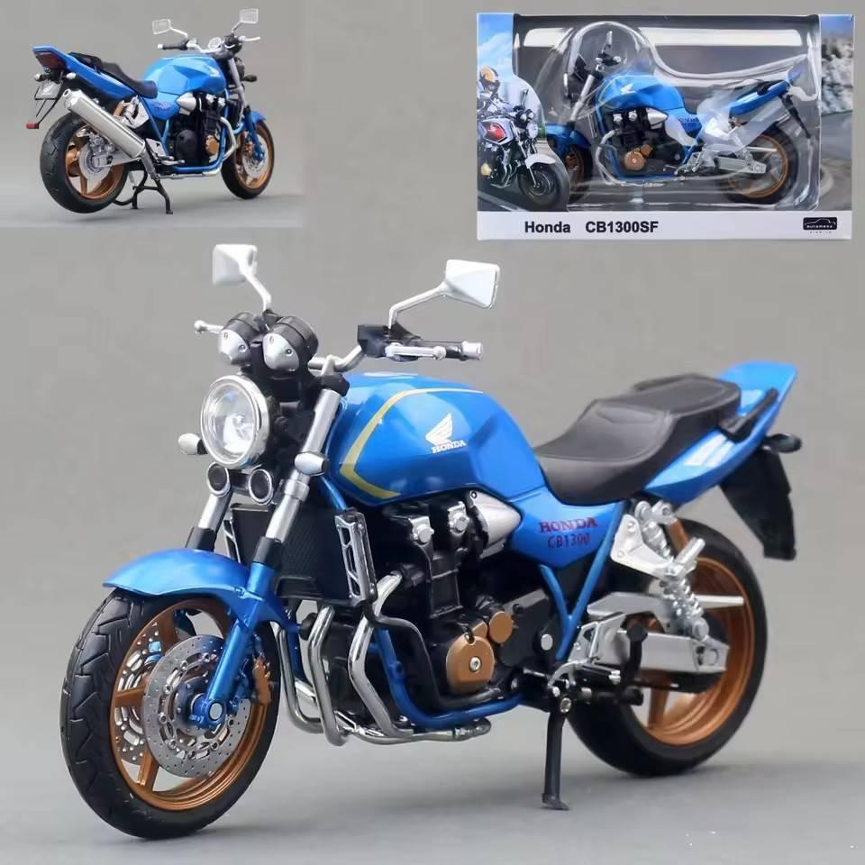 ماکت کلکسیونی هوندا CB750 اتومکس ( 1/12 )