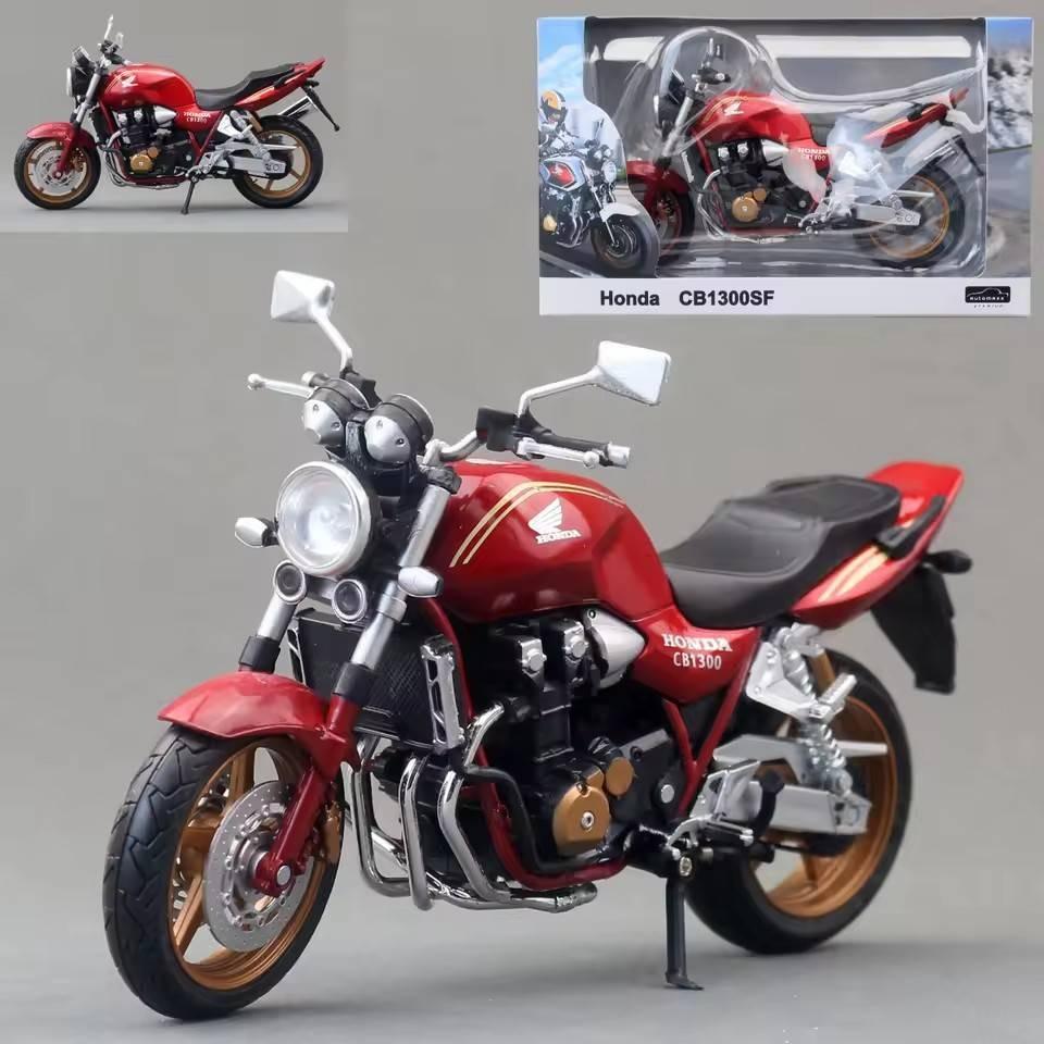 ماکت کلکسیونی CB1300 اتومکس ( 1/12 )