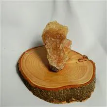 سنگ