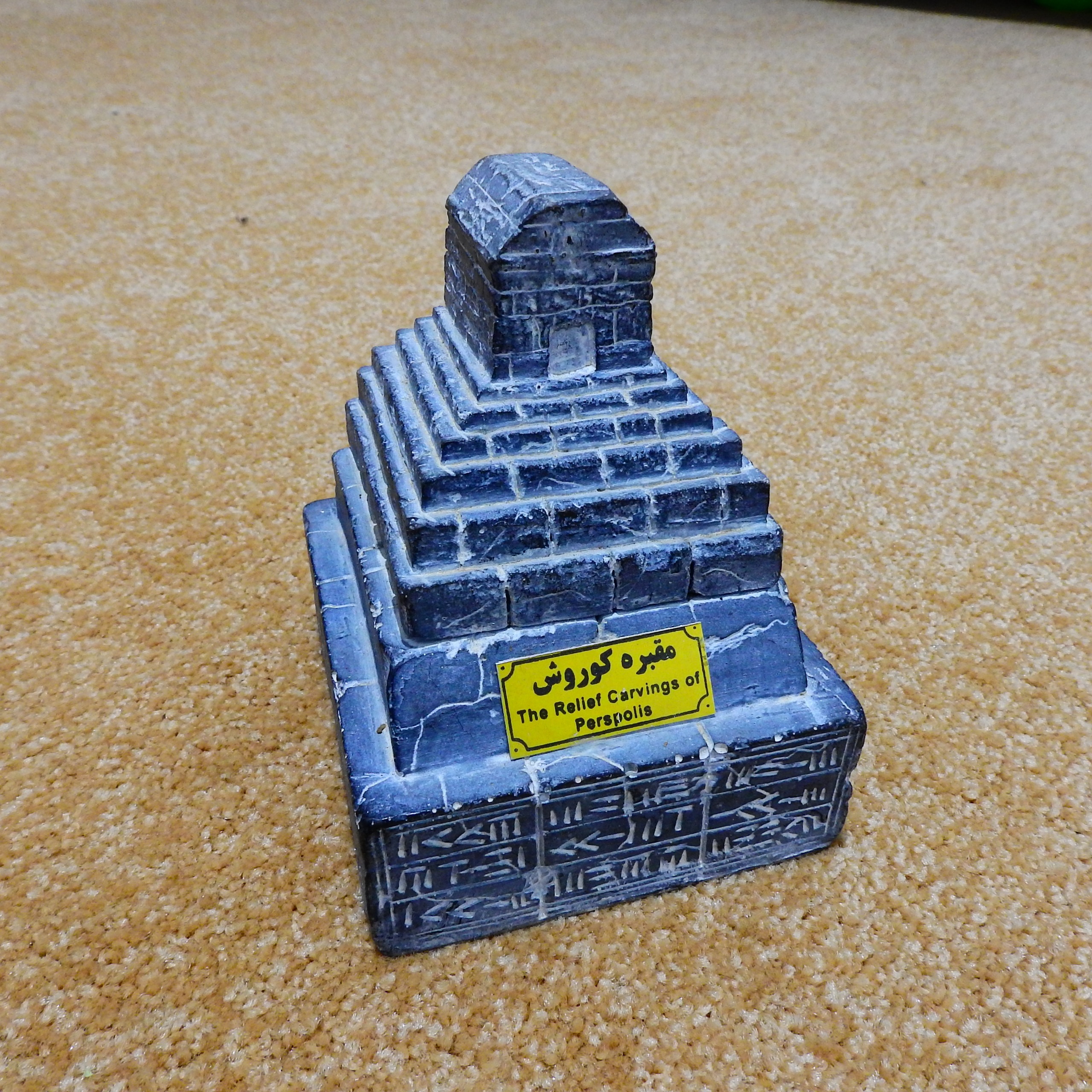 ماکت آرامگاه کوروش کبیر تخت جمشید هخامنشیان