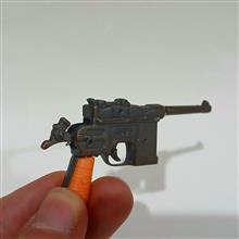 تفنگ