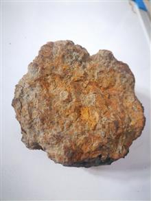 سنگ