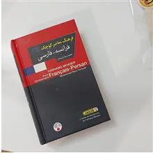 فرهنگ
