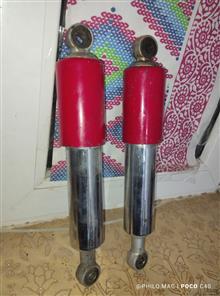 کمک