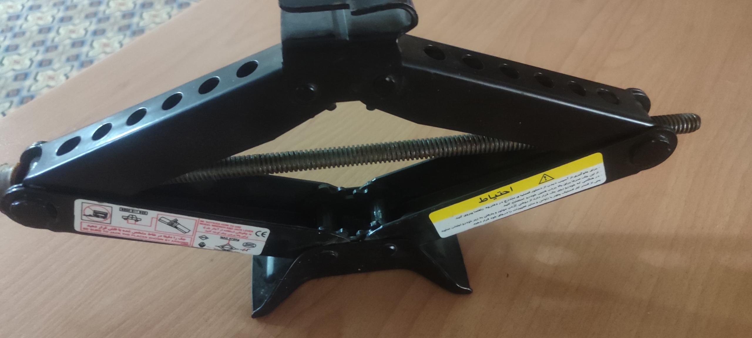 جک پژویی اصل