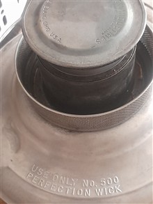 چراغ