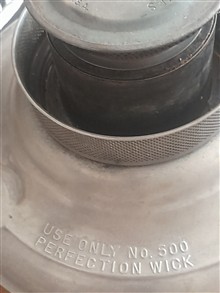 چراغ