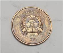 سکه