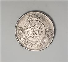 سکه