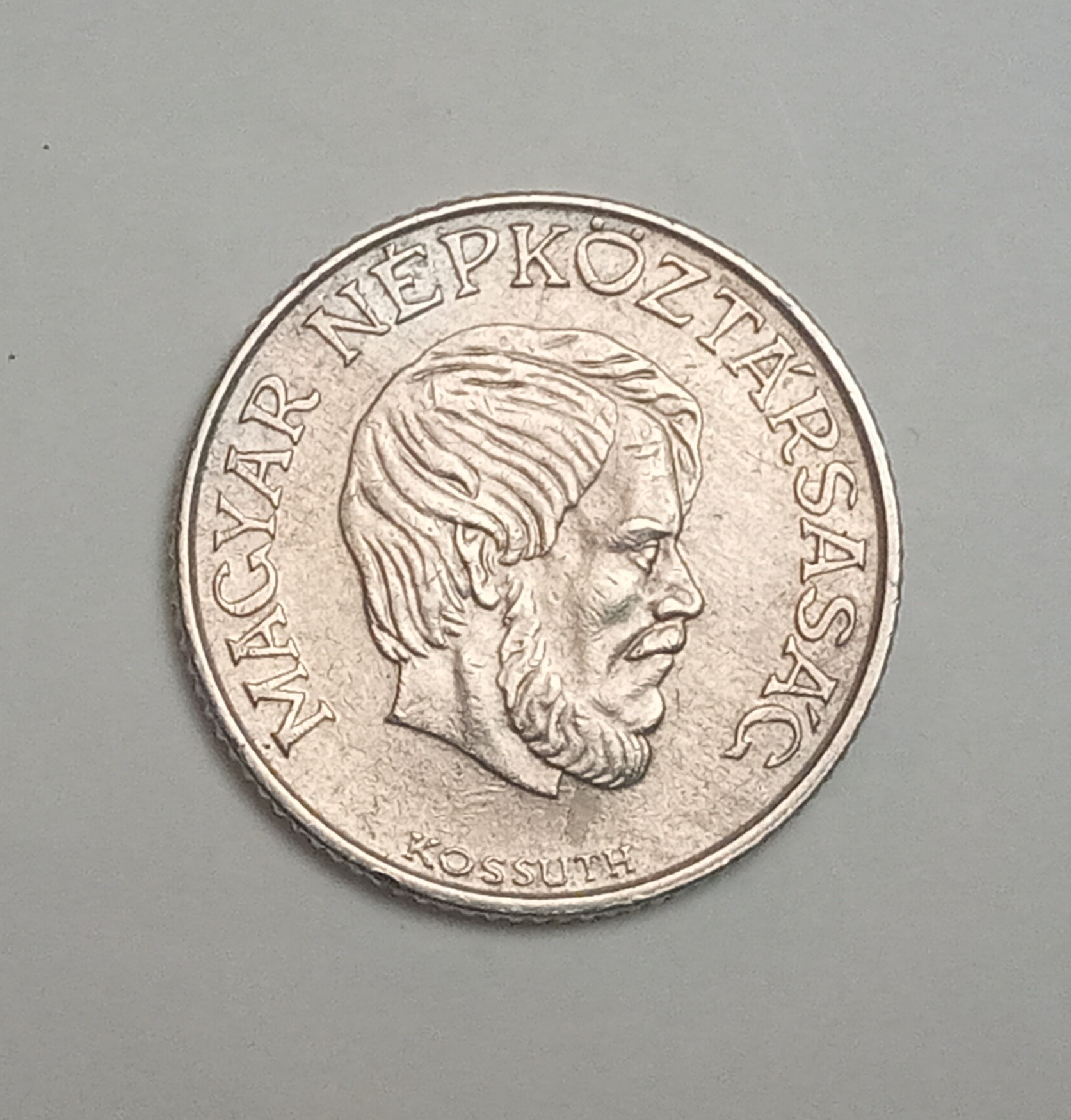 سکه 5 فورینت مجارستان 1984