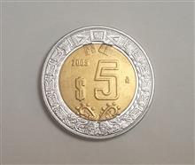 سکه