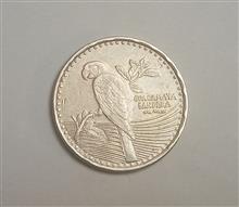 سکه