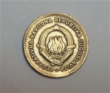 سکه