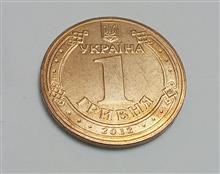 سکه