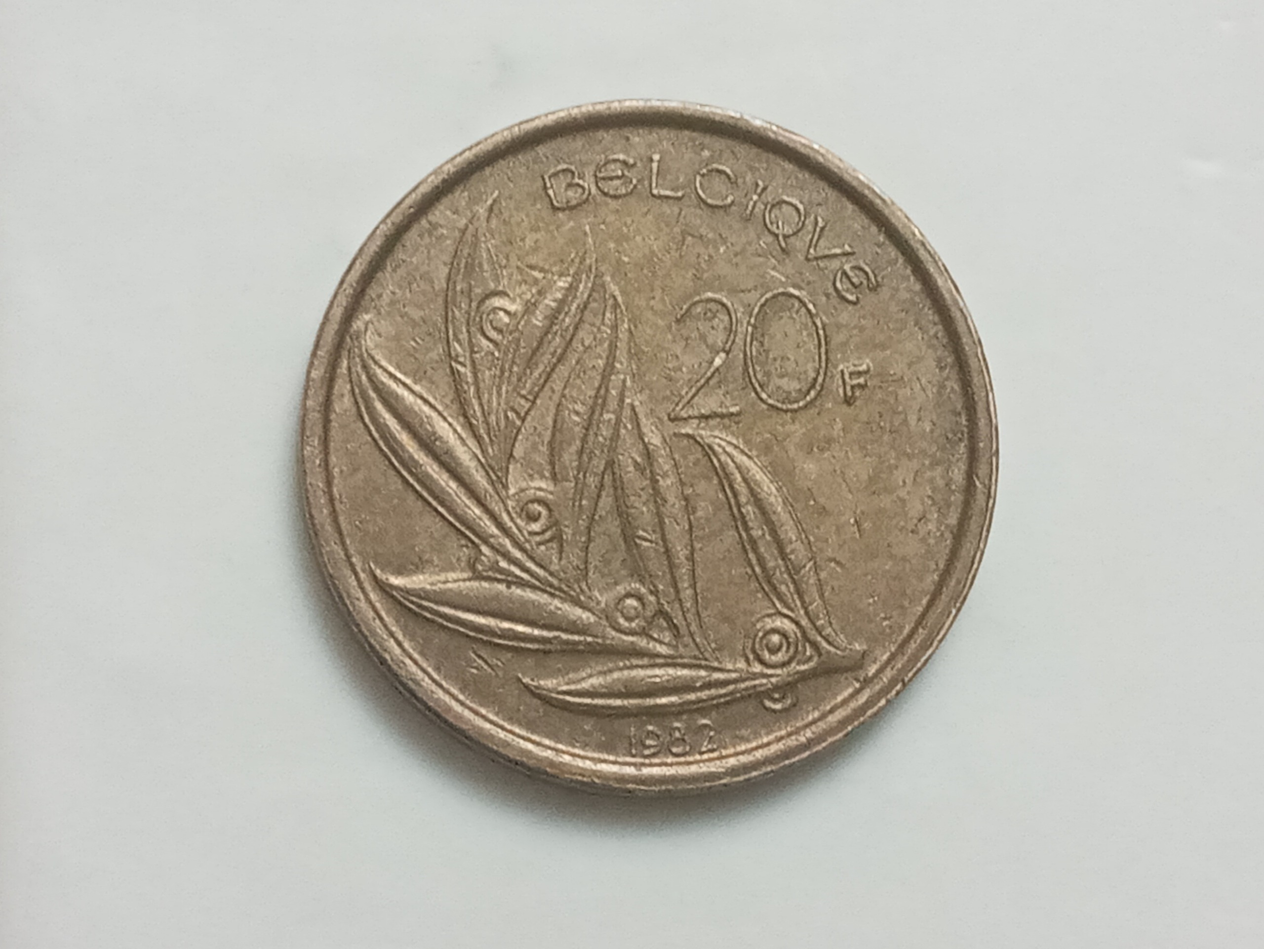 سکه کمیاب 20 فرانک بلژیک 1982