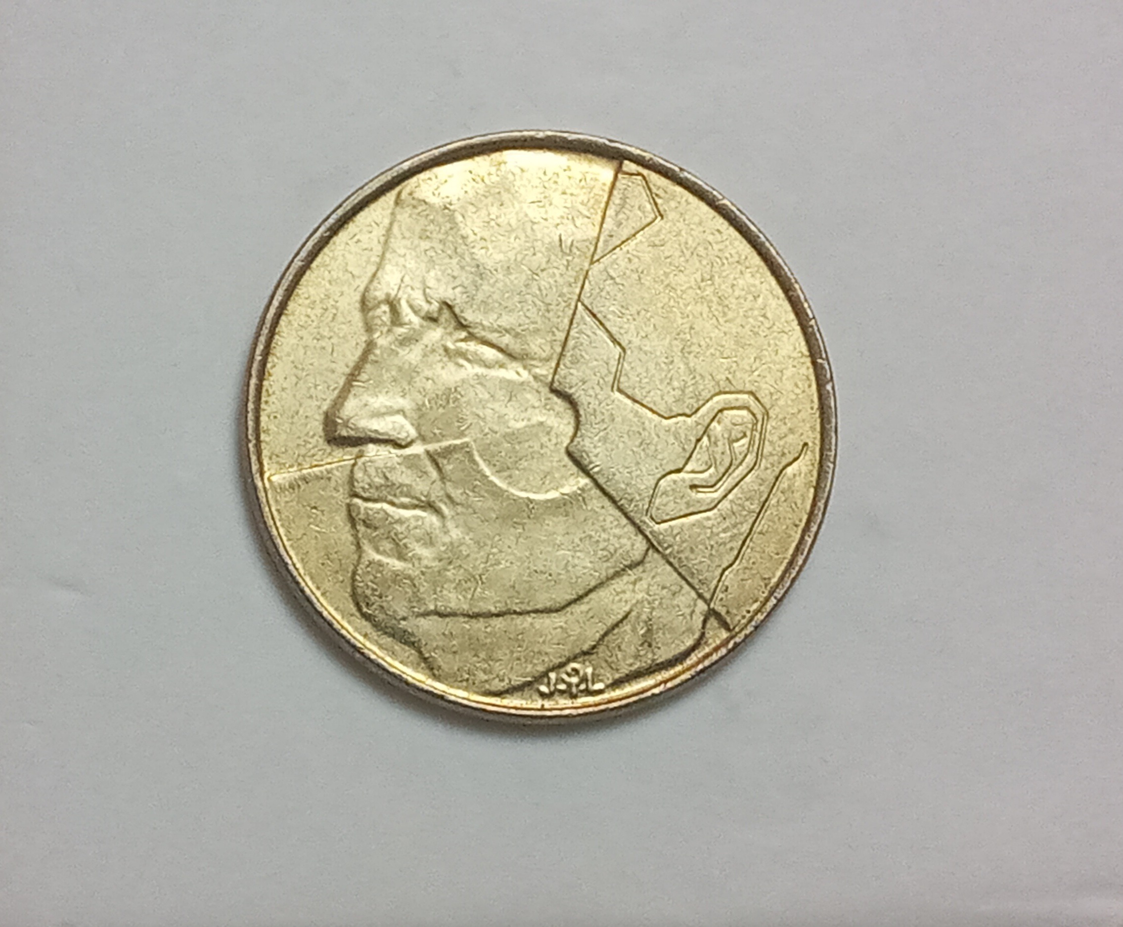 سکه خاص و کمیاب 5 فرانک بلژیک 1993