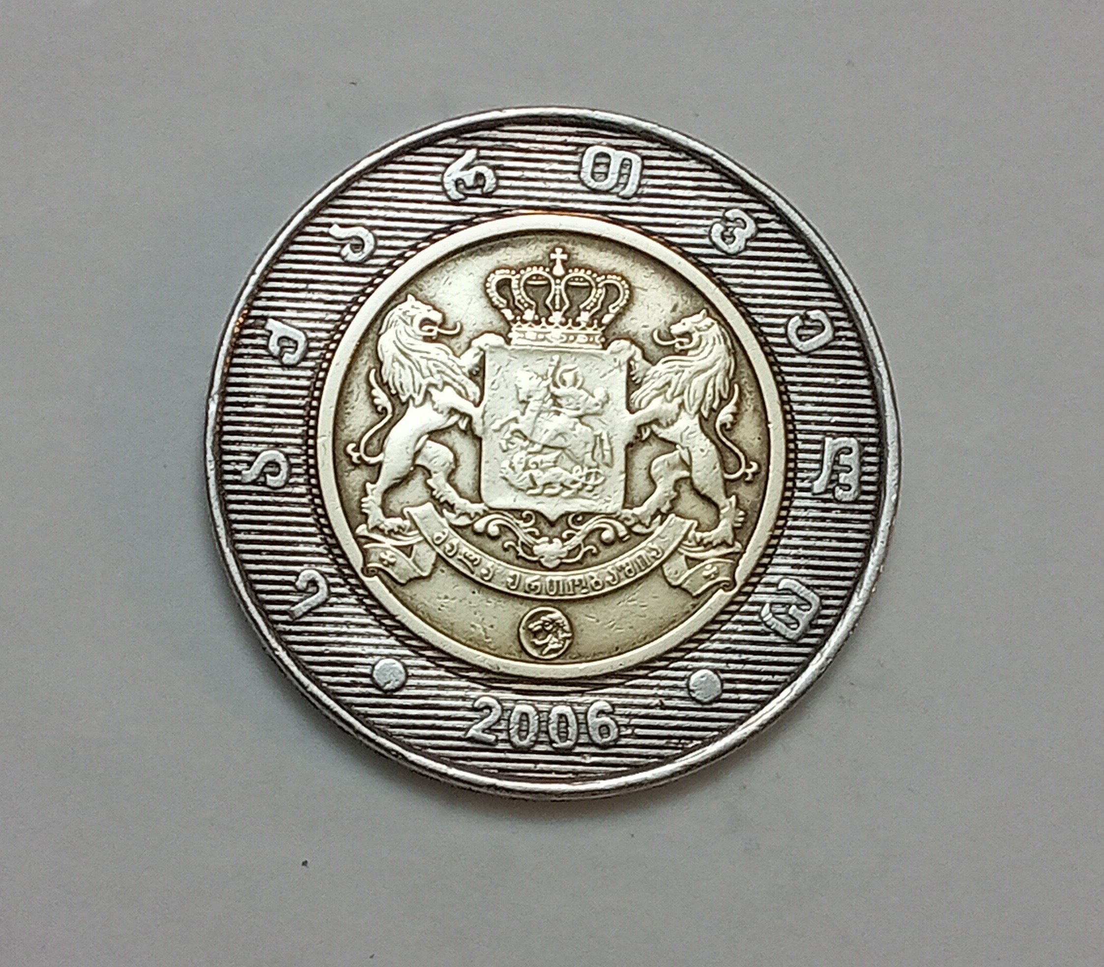 سکه بایمتال 2 لاری گرجستان 2006