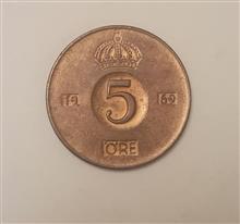 سکه