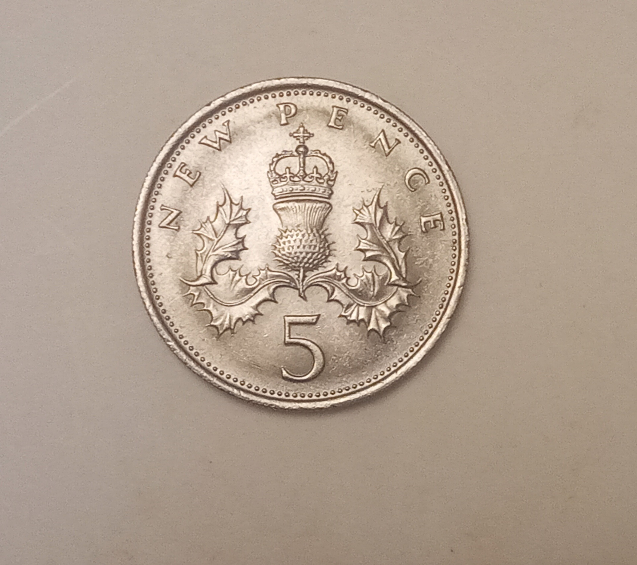 سکه کمیاب 5 پنس جدید بریتانیا 1971