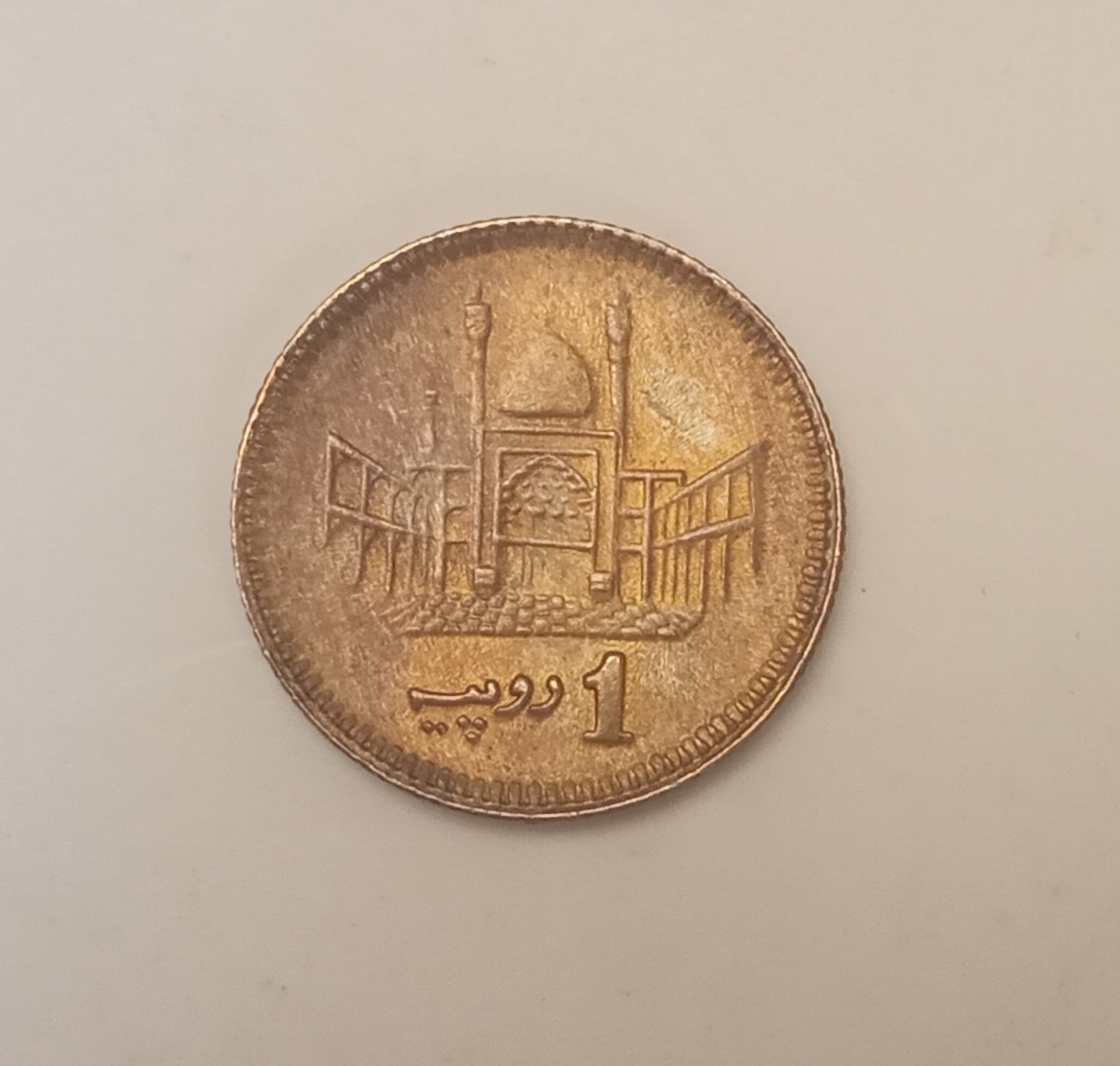سکه یادبودی 1 روپیه پاکستان 2000