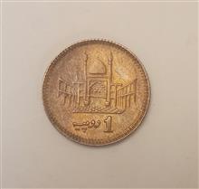 سکه