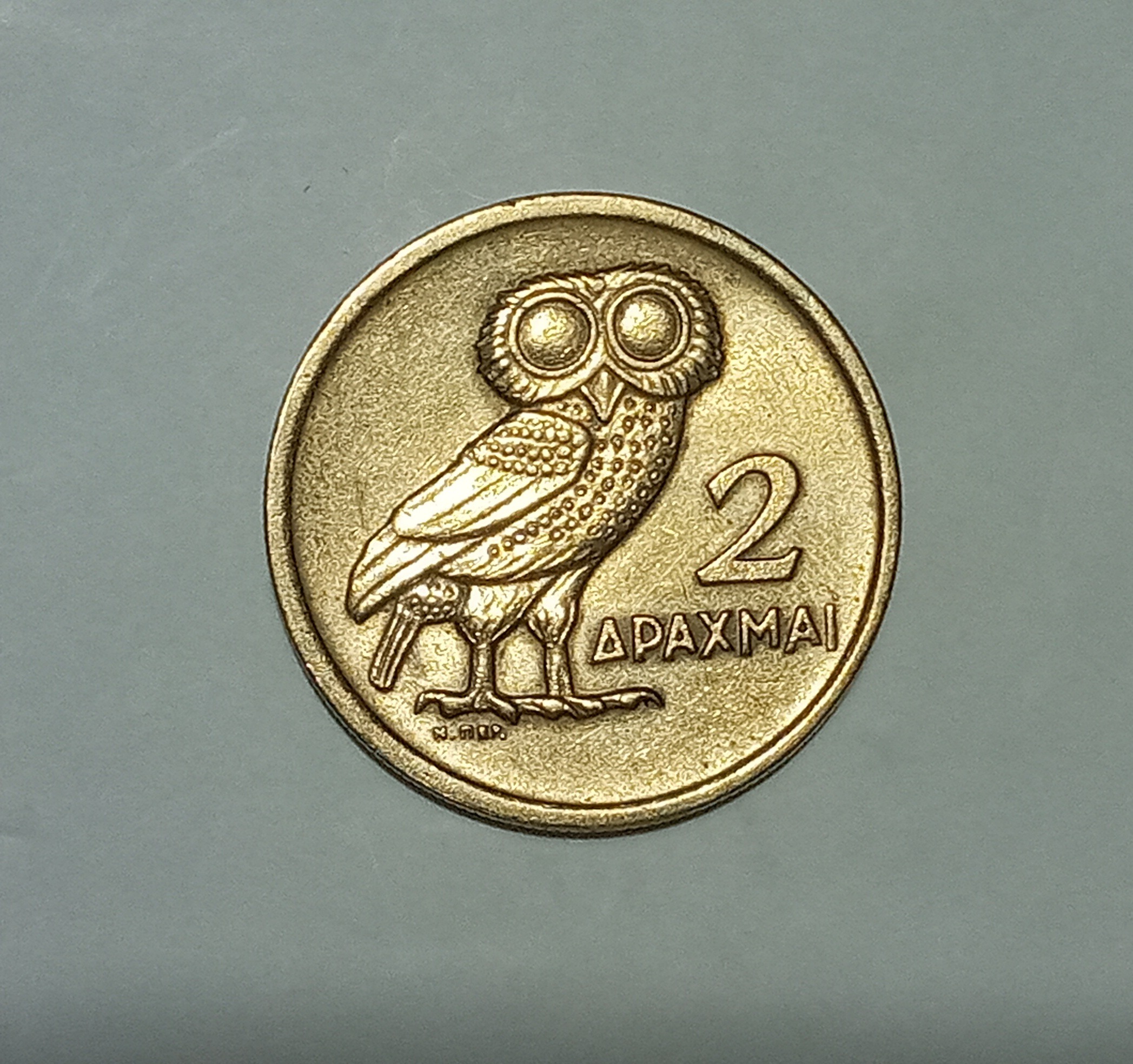 سکه زیبا و کمیاب 2 دراخما یونان 1973