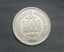 سکه
