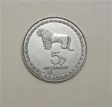 سکه