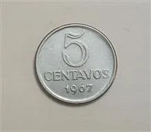 سکه