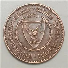 سکه