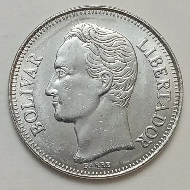 سکه زیبا و کمیاب 1 بولیوار ونزوئلا 1990